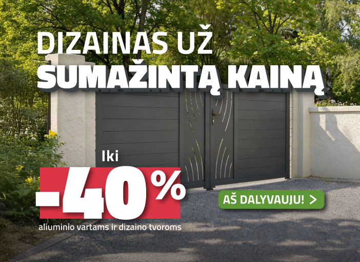 Dizainas už mažesnę kainą
